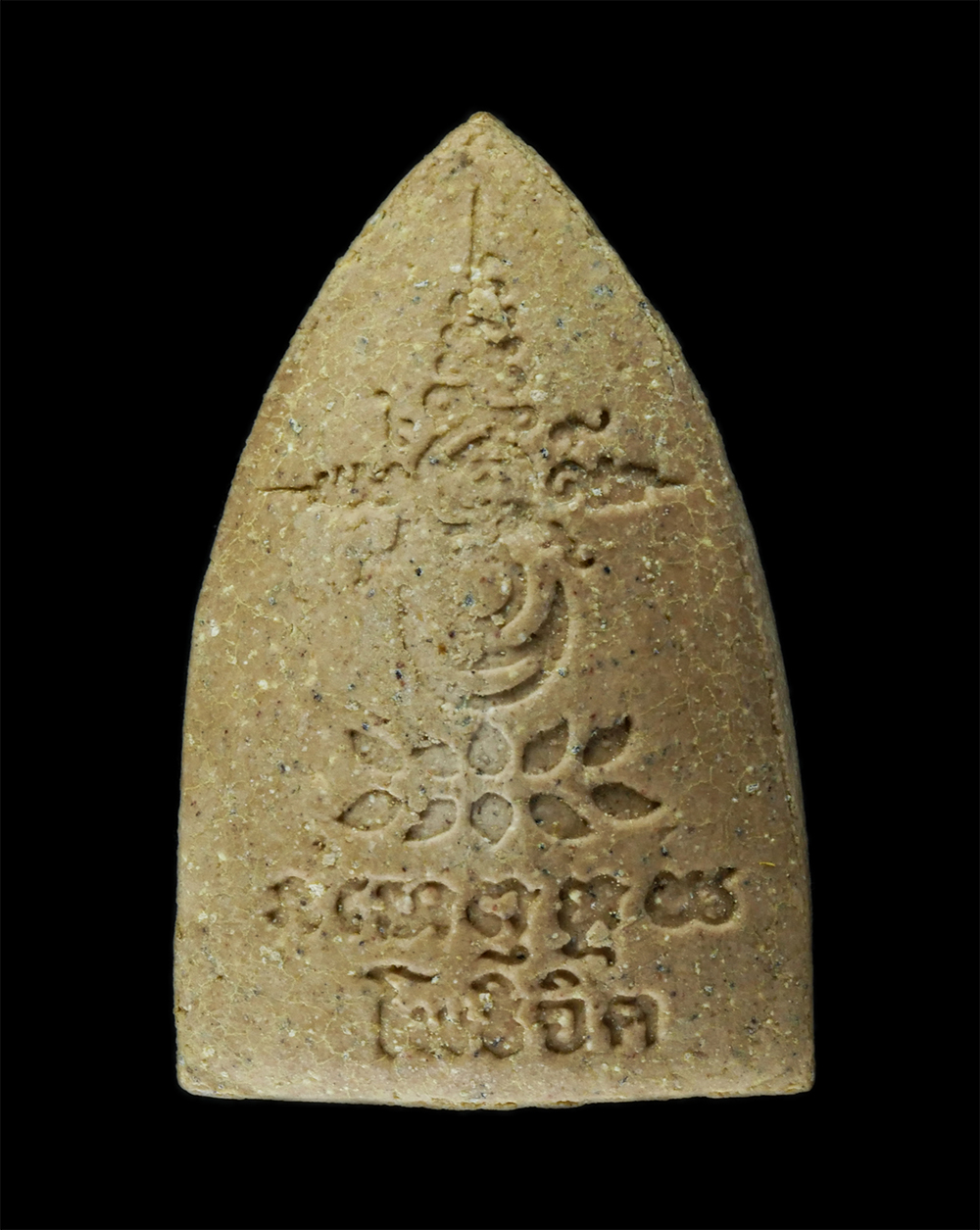 25Sep24 (196)ap.jpg - พระผง หลวงปู่ทวด โพธิจิต ปี2546 มูลนิธิโพธิจิตพุทธวงศ์ กรุงเทพ ฯ เนื้อผงพุทธคุณ ผงว่าน พระเก่าสวย มวลสารดี พิธีใหญ่ พระเกจิอาจารย์หลายท่านร่วมปลุกเสกอ [..] | https://kamulet.in.th